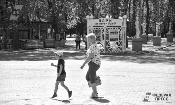 Den Rentnern wurde gesagt, wie sie monatlich 10.000 von der Pensionskasse erhalten: Nachrichten vom Dienstag |  Region Primorsky