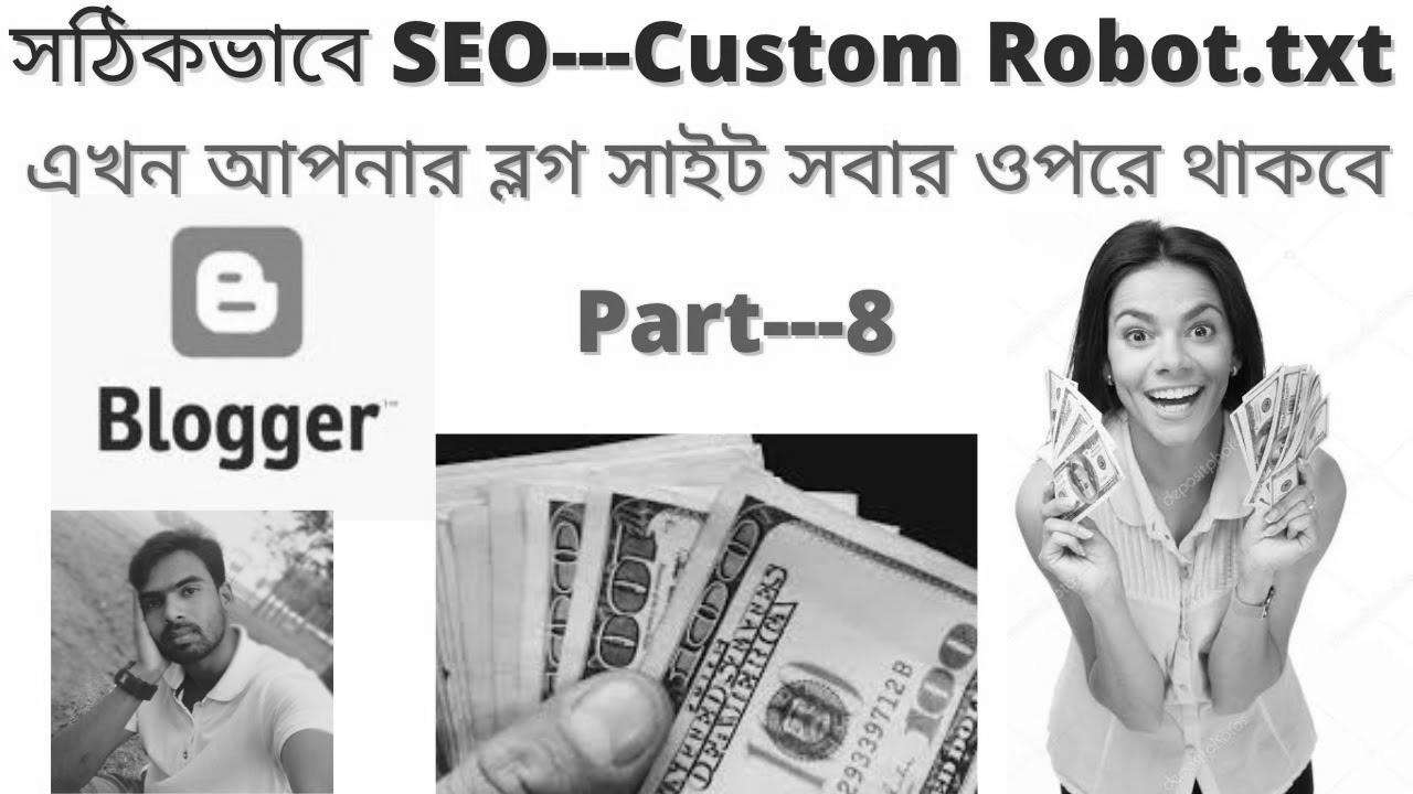 How you can web optimization blogger website on google, make your blogger search top result on google, part-8