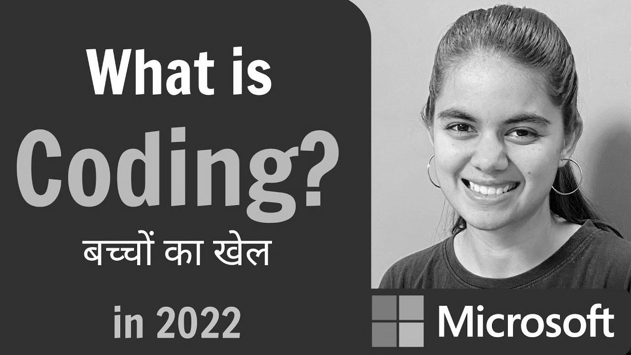 What is coding?  How one can learn as a newbie?  2022