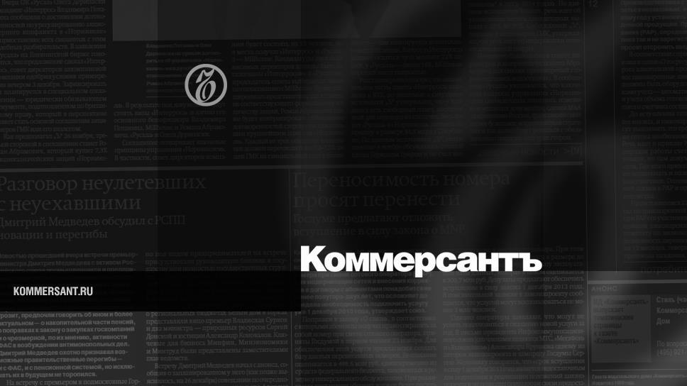 Aserbaidschan sperrt die Website von RIA Novosti, weil sie Karabachs Aussagen „nachahmt“.